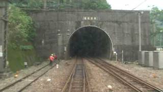 HD 台鐵 平溪線前面展望 Vol3 宣蘭線乗入れ区間 Pingshi Line overriding Yilan Line [upl. by Ilwain]