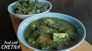 Palak Paneerspinach paneer amp Palak Aluspinach potato [upl. by Wilser]