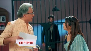 Yeh Rishta Kya Kehlata Hai NEW EPISODE PROMO  1st December 2024 [upl. by Yssor]