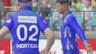 Durdanto Dhaka vs Khulna Tigers 14th Match bpl highlights 2024  today bpl highlights [upl. by Hulen]