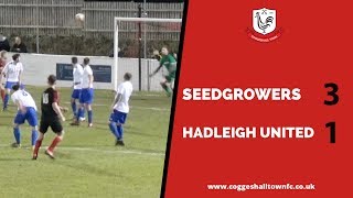 Coggeshall Town 3 vs 1 Hadleigh United  Thurlow Nunn  051217 [upl. by Maura]