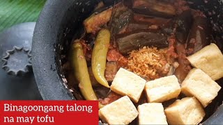 Binagoongang talong with tofu [upl. by Rudelson]