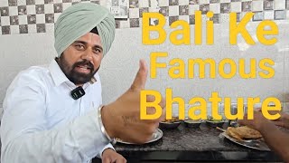 Bali ke Famous Bhature  gulab food blogger  Kashipur Uttarakhand [upl. by Crandale]