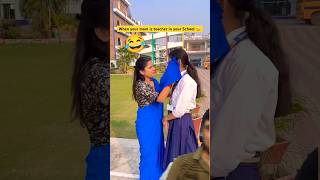 Kali kaloti😂 funny schoollife school comedy [upl. by Vijnas]