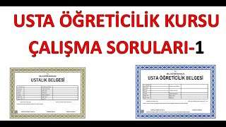 USTA ÖĞRETİCİLİK KURSU ÇALIŞMA SORULARI  1 ÜNİTE MESLEKİ EĞİTİM [upl. by Melvin]