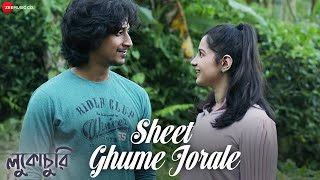 Sheet Ghume Jorale  Lukochuri  Rajdeep Angana Saheb  Ranajoy Lagnajita  New Bangla Song 2024 [upl. by Sykes212]