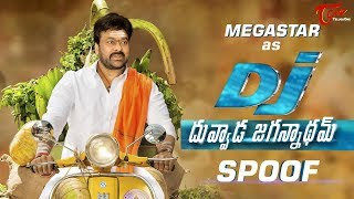 Duvvada Jagannadham Spoof  Mega Star As DJ [upl. by Burris209]