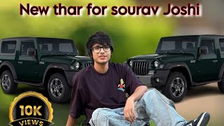 Sourav joshi ne new Thar Le Li Hai  sourav joshi vlogs shorts newthar [upl. by Dorreg525]