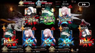 【FGO】 監獄塔イベチャレクエ『 虚の扉・七罪来たりて 』 を初見ノー令呪ノーコンクリア playerW 12【神ゲー攻略】 [upl. by Wack726]