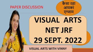 29 september 2022 Visual arts paper NET JRF Discussion main points [upl. by Gery]