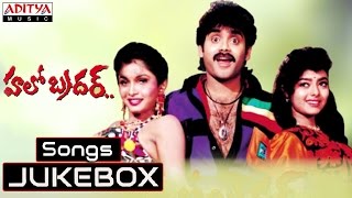 Hello Brother Telugu Movie Full Songs  Jukebox  Nagarjuna Soundarya Ramya krishna [upl. by Anyrak]