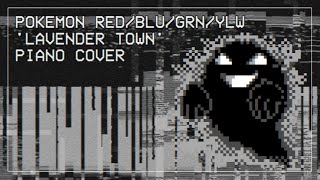 Lavender Town Piano Cover  Pokemon RedBlueGreenYellow [upl. by Oninotna]