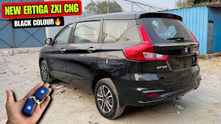 New Ertiga Zxi CNG Black Colour🔥 Price amp Features😱 [upl. by Francyne126]