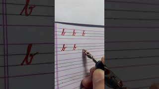 How to write lowercase alphabet b in cursive  Cursive Handwriting  Practice  Shorts [upl. by Llewellyn]