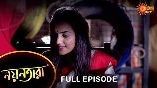 Nayantara  Full Episode  30 Dec 2022  Sun Bangla TV Serial  Bengali Serial [upl. by Oramug]