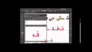 How to design a PersianArabic vector color font in Fontself [upl. by Erl]