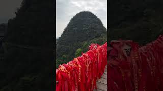 Ruyi Peak Yangshuo Guilin ruyipeak ruyipeakyangshuo usa travel waterfall chongqing capcut [upl. by Nylinnej]