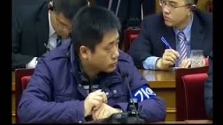 Otto Warmbier Full Trial February 29th 2016 [upl. by Reace]