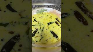 Moru Curry without coconut  Pulissery Recipe  DAHI KADHI RECIPE [upl. by Annahtur]