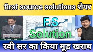 Firstsource solutions ltd share analysisfirstsource solutions share latest newsfirst source target [upl. by Ijok]