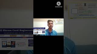 How To Apply eShram card in odia  how to renewal eShram card in odia  eShram card kaise renewal ka [upl. by Rebeh489]