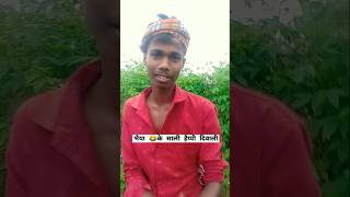 हैप्पी दिवाली 😁 shorts viral diwalishorts 😂tredingcomedy funny comedyshorts 🔥ytshots youtube [upl. by Silverman]