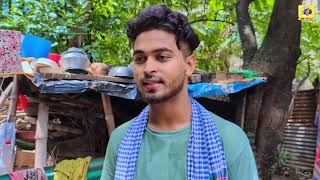 আপন ভাগ্নে যখন মামার বাসায় কাজ করে [upl. by Issak]