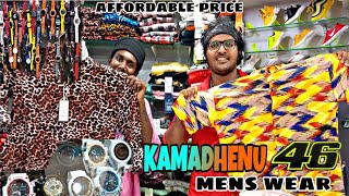 ₹ 250 முதல் Mens clothing and Accessories  Kamadhenu mens wear  itsmedanush [upl. by Yruama]