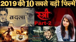 Top 10 Upcoming Bollywood Movies Of 2019  2019 Bollywood Movies List [upl. by Sinnej889]