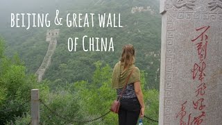 Trans Siberian Railway Trip 3rd class  Beijing amp Great Wall of China [upl. by Gabrielli]