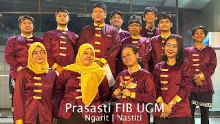 Prasasti Sastra Inggris Fakultas Ilmu Budaya  Festival Karawitan Fakultas Filsafat UGM 2023 [upl. by Leizo]