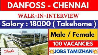 DANFOSS Direct Recruitment 2024🔥 Chennai Jobs today Openings 2024  Tamilnadu Jobs today [upl. by Comfort]