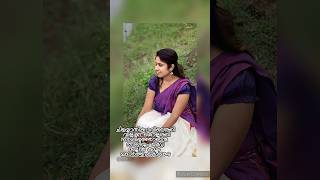 കിളിയെ തത്തക്കിളിയെA R M malayalam moviekeralalove songs [upl. by Terrence603]