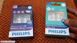 Philips Xtreme Ultinon 6500K VS Philips Ultinon 6000K [upl. by Ahens793]