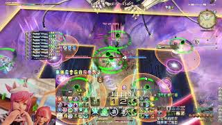 FFXIV Sphene Ex H2 SCH POV [upl. by Helse520]