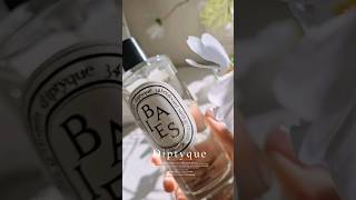 Another new favourite is added diptyque 2024 unboxing asmr [upl. by Marshal]