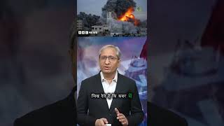 पत्रकारिता की निष्पक्षता पर सवालtrending viral facts ravishkumar newsheadlines news viral [upl. by Hector]