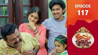 Uppum Mulakum 3  Flowers  EP  115 [upl. by Tratner]