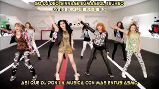 Sub Español 2NE1  Dont Stop The Music [upl. by Gudren]