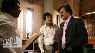 Rajini Punch Dialogue in Sivaji  12 Kaasu Ketkara Unakullam Enna Mariyadha [upl. by Kcirddahc]