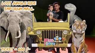 The Lost Jungle Ride With Dinosaurs In Emporium Mall Lahore Vlog [upl. by Ivor268]