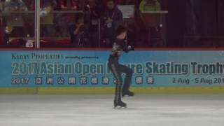 Yu Hsiang LI TPE FS  2017 Asian Open Figure Skating Trophy [upl. by Hildegard]