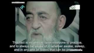 Allamah Tabatabai an advice for all English sub [upl. by Noemi373]