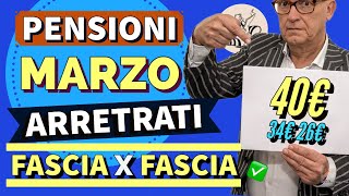 PENSIONI MARZO 👉 Ecco gli ARRETRATI CHE VI SPETTANO❗️IMPORTI ESATTI❗️Verificate se vi trovate [upl. by Bartel308]