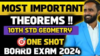 MOST IMPORTANT THEOREM10TH STD GEOMETRYBOARD EXAM 2024PRADEEP GIRI SIR [upl. by Hueston]