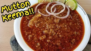 युं बनेगा मटन कीमा तो पेट भर जाएगा नियत नही  Mutton Keema Recipe [upl. by Bullivant]