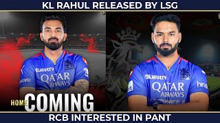 KL Rahul in auction  RCB keeping eye on Rishabh Pant  IPL 2025 [upl. by Arbed]