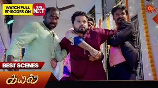 Kayal  Best Scenes  30 Sep 2024  Tamil Serial  Sun TV [upl. by Keating]