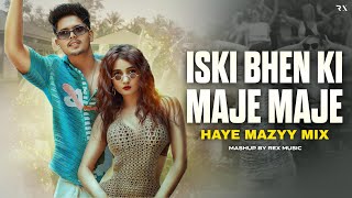 Iski Bhen Ki Maje Maje  Rod Pe Kothi Ho  Preet Sandhu Nisha  New Haryanvi Song 2024  Rex Music [upl. by Thordia167]