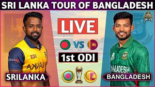 Live  Sri Lanka vs Bangladesh Live Cricket  BAN Vs SL Live  Sri Lanka Live Match Today [upl. by Friedland187]